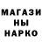 Амфетамин Premium Karolina Hagegard