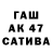 КЕТАМИН VHQ Fazliddin Markaev