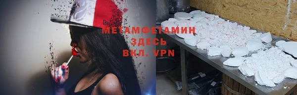 spice Арсеньев