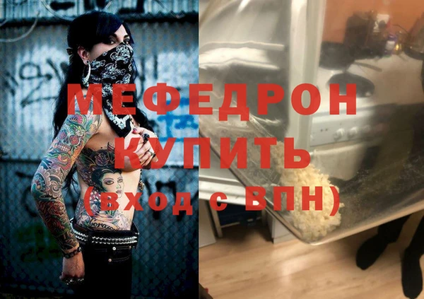spice Арсеньев