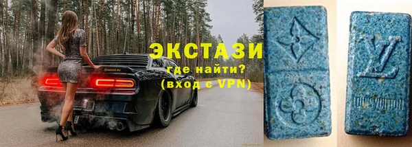 spice Арсеньев