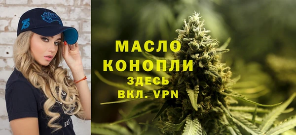 МДМА Аркадак
